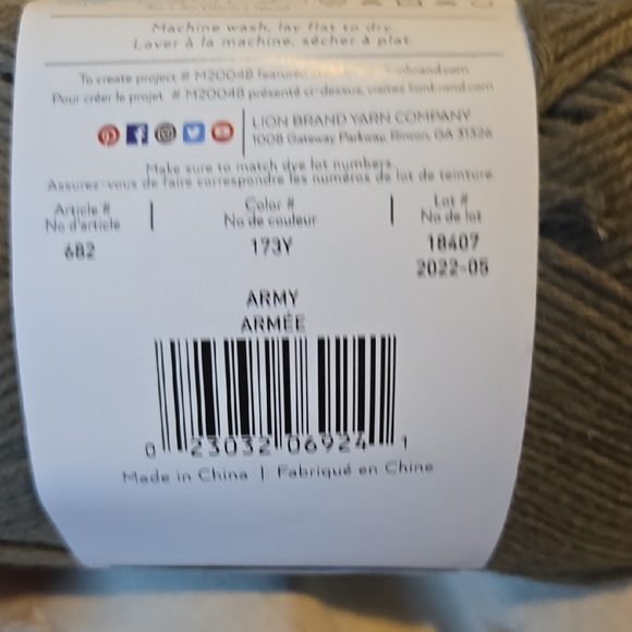 Lion Brand Touch Of LinenYarn Bundle - Picture 6 of 7